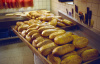 Brot ist der Ursprung des Familiennamens Brodesser | © Karl Guthausen/LVR, CC BY 4.0 (116-139/Archiv des Alltags im Rheinland)