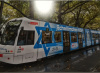 Anlässlich des Festjahres 2021 "1700 Jahre jüdisches Leben in Deutschland" fuhr diese Straßenbahn durch Köln - und mit ihr ein schöner jiddisch/hebräisch-rheinischer Diminutiv | Haus der Geschichte, Bonn